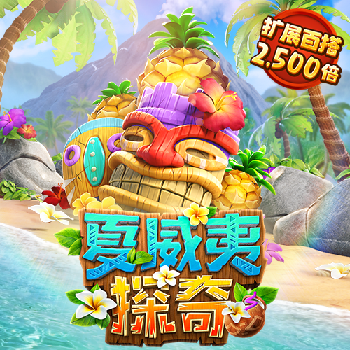 银河娱乐场70765353官方登录入口