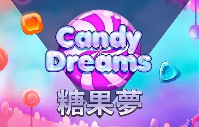 港澳官网app下载