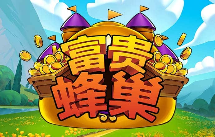 必发体育官方app下载