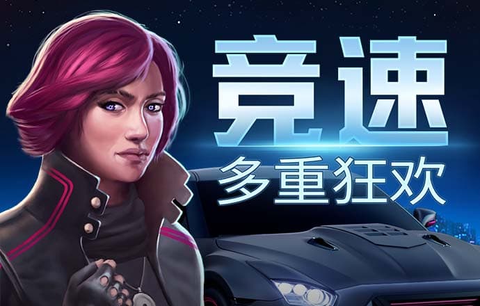 9001诚信金沙