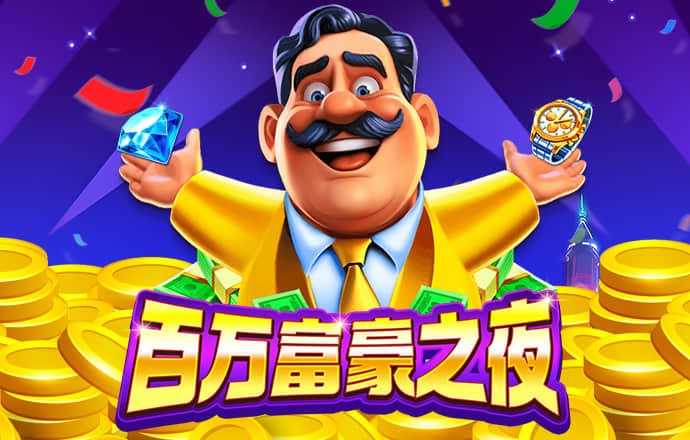 9博体育app
